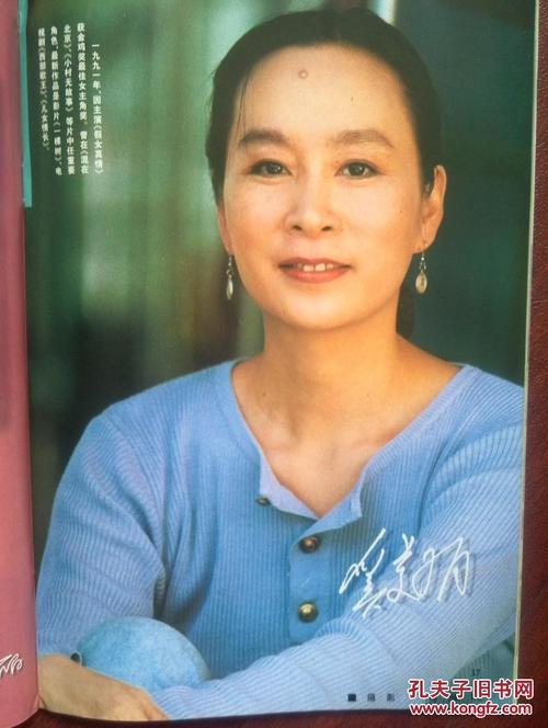 金沢学院大学 Sociological degree